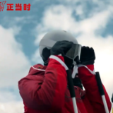学习正当时丨当绿意装点冬奥