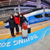 带动冬季运动 外媒：中国举办冬奥着眼长远目标