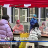 再逢疫情“大考” 河南这样应对