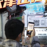 迎战奥密克戎！天津在行动！