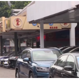 多项交管便利措施10月1日起实施