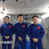 焦点访谈:奋斗 新的伟业 科教兴国 人才强国