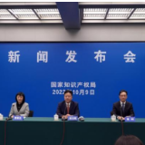 中国知识产权维权援助机构逾1300家 “全国一张网”持续完善