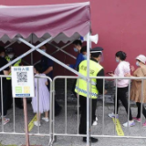 事关网咖、KTV、剧本杀、演唱会……文旅部最新防疫指南来了!