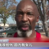 美国马里兰州一天内发生至少两起枪击 7人死亡