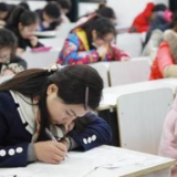 2023年国考网上报名与资格审查工作结束，录用比约70比1