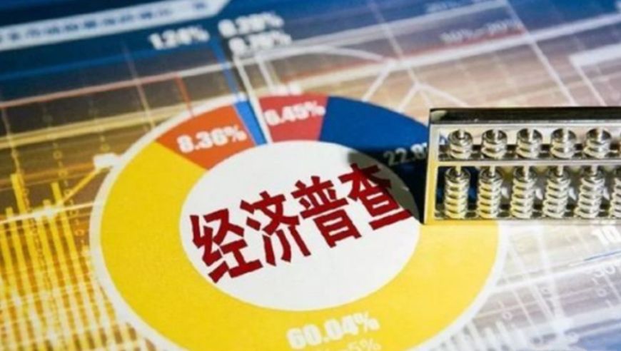 明年工作怎么干？湖南省政府邀你来提“金点子”