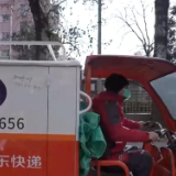 各快递企业新增用工陆续到位 快递加速恢复