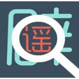 辟谣侠盟丨喝酒能预防新冠？早“阳”早好？这些谣言别信！