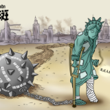 【成语漫话世界】劣迹斑斑