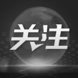 美国国债总额逼近法定债务上限