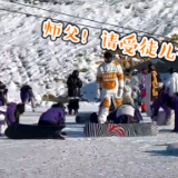 学“废”了！滑雪老手演示动作，其他人尝试后集体“跪了”