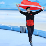 金牌！高亭宇创造历史！