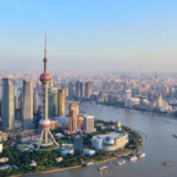 国际锐评｜这个“开门红”表明投资中国大有可为