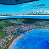 向海发展 有福之州