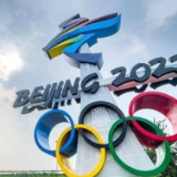 2月20日观赛指南：最后五金花落谁家？