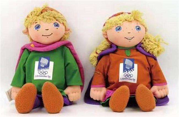 1994.jpg