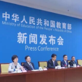 倒计时100天！第31届世界大学生夏季运动会实施严格闭环管理 安全办赛