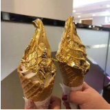 “食”金不昧？三部门联合叫停！千万别再吃了