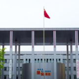 五年来，雄安的每一天都是新的