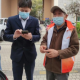 见面“随机组合” 沪上志愿行动“全家总动员”