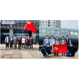 共同守“沪”上海科技抗疫突击队火速集结