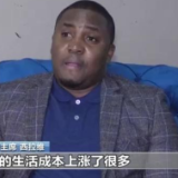 总台专访丨赞比亚金党主席：美西方持续向乌输送武器无助于冲突解决