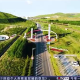 与自然和谐共生 这些生态保护修复工程让大地“重披绿装”