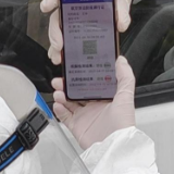 守“沪”日志：日均提货2000吨 上海空港加速运转保畅稳链