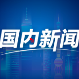 吉林长春成立首个“开放试点小区” 逐步恢复生产生活秩序