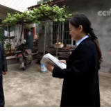 焦点访谈:我们村的新能人 勾蓝图 织锦绣