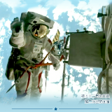 这是闪耀太空的中国印记！