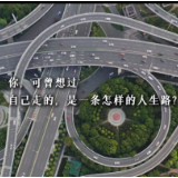 听！这就是我们的劳动节