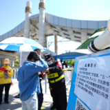 “五一”假期如何做好疫情防控？权威部门提示