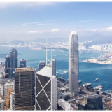 热评香江丨共创人人都有幸福的香港