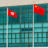 热评香江丨香港由治向兴  谱写东方之珠新传奇