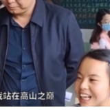 星火成炬｜一开口就是“王炸”