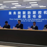 新华全媒+|近几日全国疫情继续稳定下降