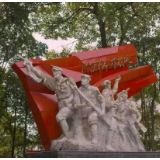 走进老区看新貌丨追寻红色足迹 感受巴蜀时代新貌