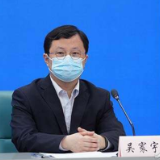 上海疾控专家再次为外出市民提供个人防护建议