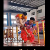 星火成炬 | 台上一分钟，台下十年功