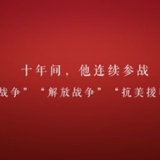 我们正青春丨青春不负年华