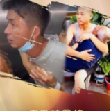 亿缕阳光丨孝敬咱爹娘