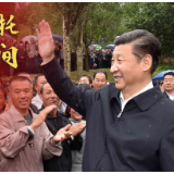 践行嘱托十年间｜让干沙滩变成金沙滩