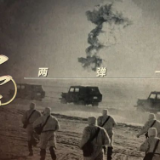 飞向太空！64年前，中国人的航天梦从这里启航……