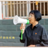 张七喊、张妈妈、张校长……都是她!