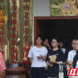 从“湘中煤都”到“农旅基地”：探寻煤城产业发展新路径