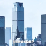 全球连线丨外籍博主在重庆体验智慧生活