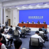 2022年中国网络文明大会即将花落津门,亮点多多先睹为快!