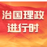 习近平会见伊朗总统